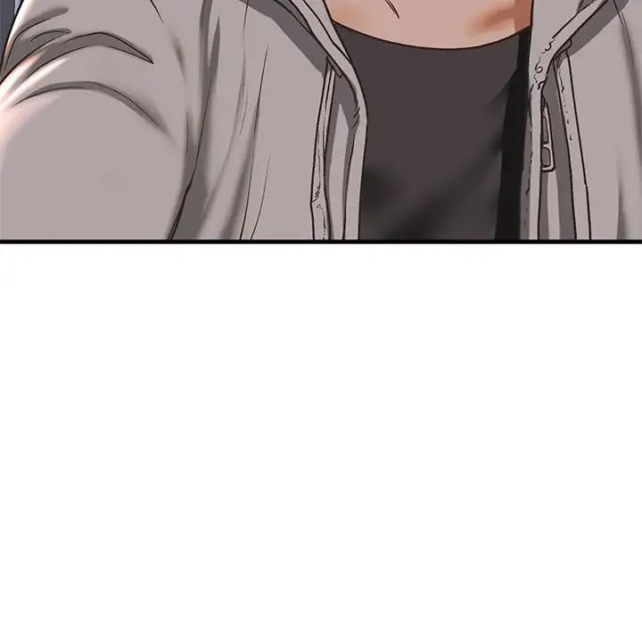 我的继姐第28话