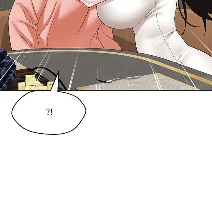 嫁入豪门的老师第22话