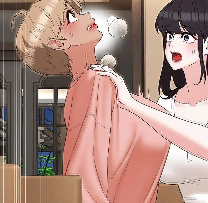 嫁入豪门的老师第22话