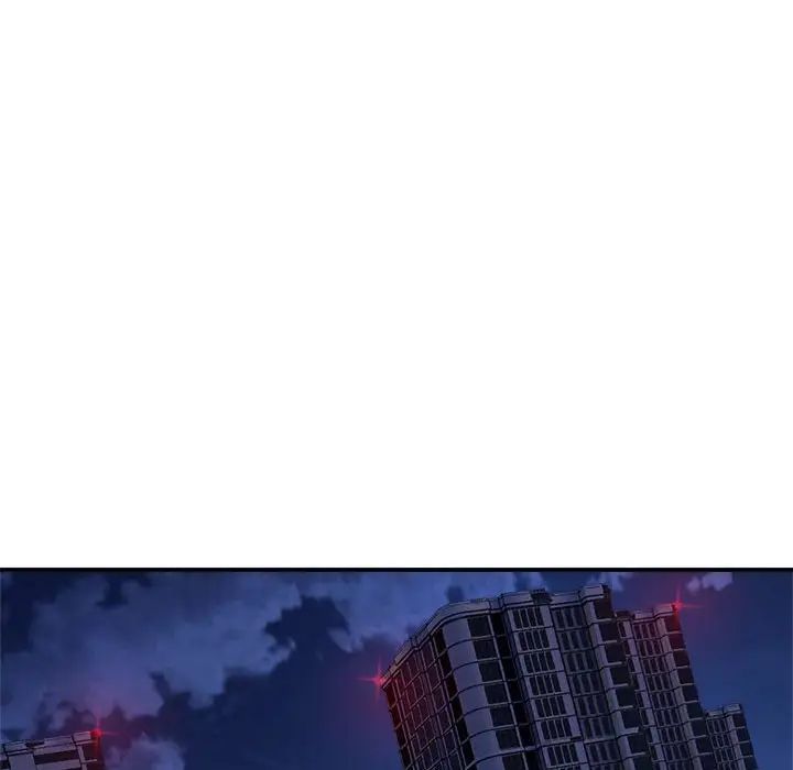 新都市外卖员第10话