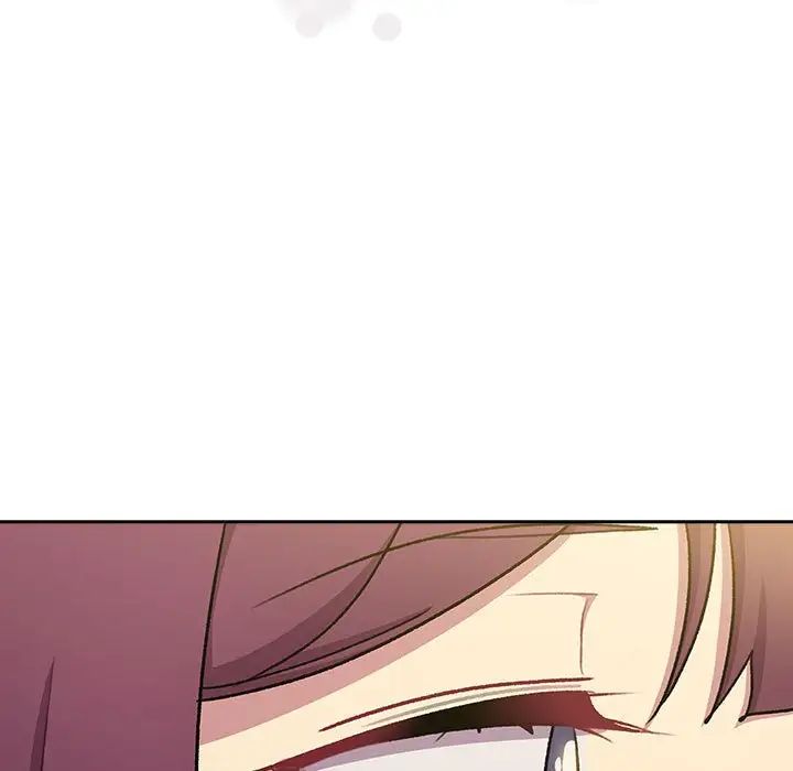 分组换换爱第122话