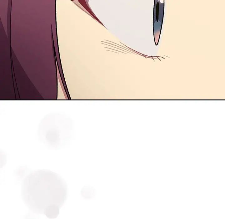 分组换换爱第122话