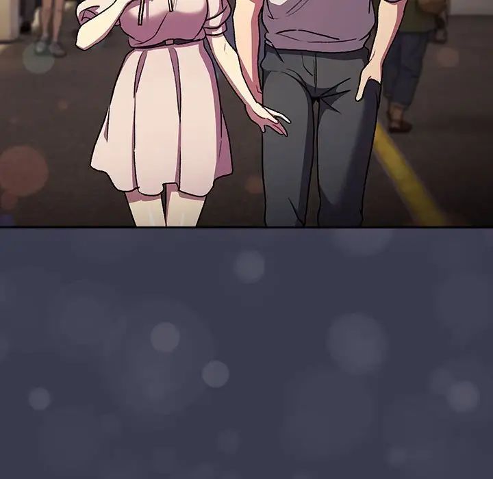 分组换换爱第122话