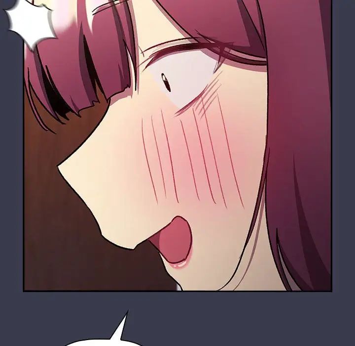 分组换换爱第122话