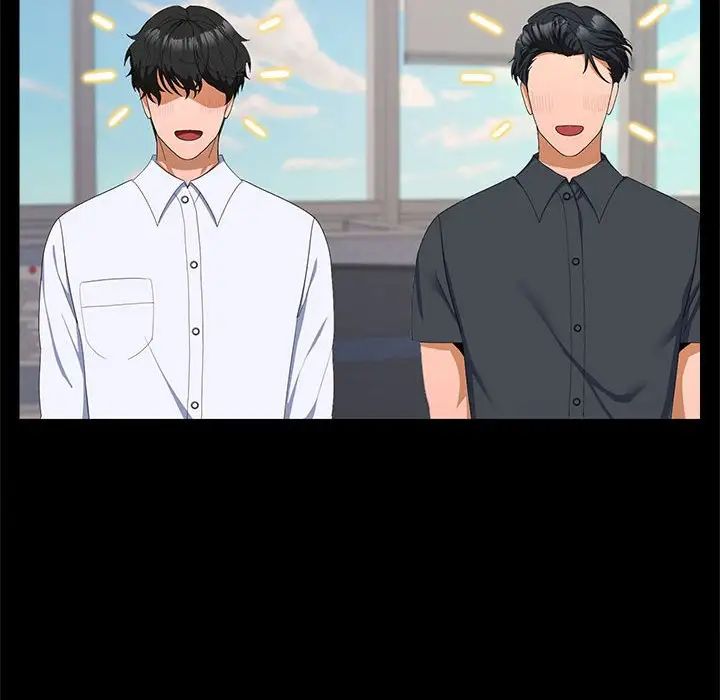 在公司偷偷爱第16话