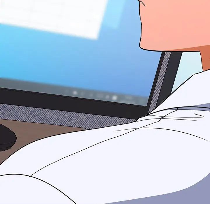 在公司偷偷爱第16话