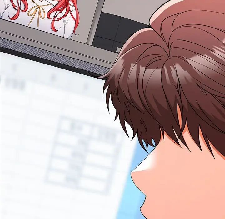 在公司偷偷爱第16话