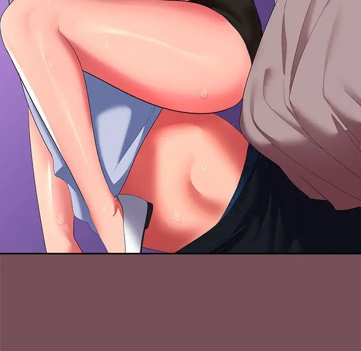 在公司偷偷爱第16话