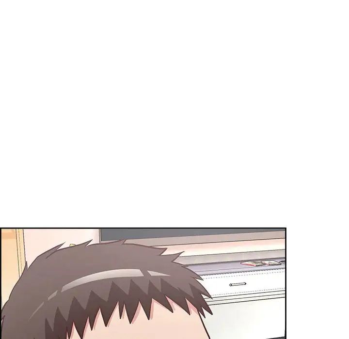 这公司归我了第15话