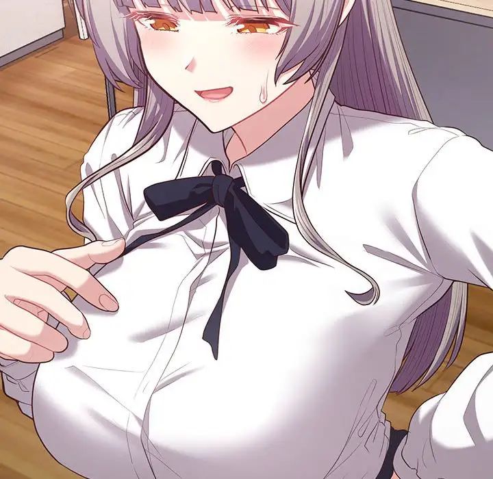 这公司归我了第15话