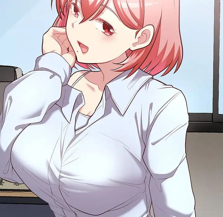 这公司归我了第15话