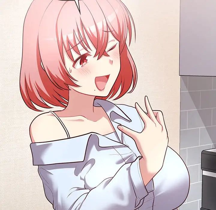 这公司归我了第15话