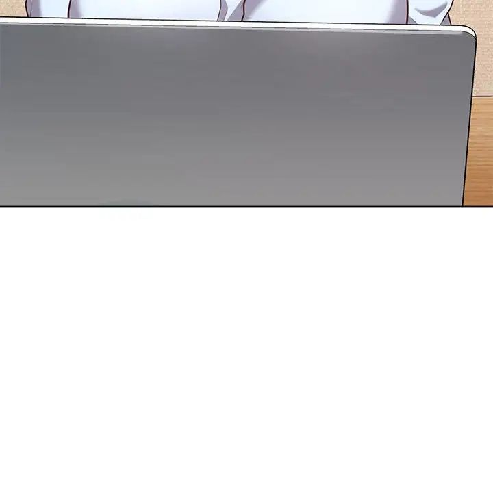 这公司归我了第15话