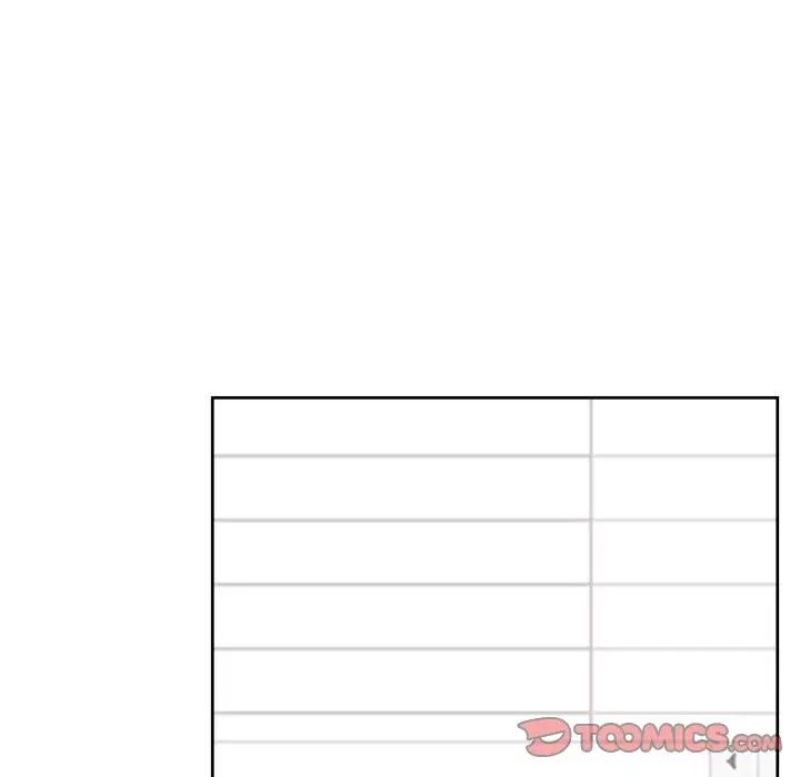 这公司归我了第15话