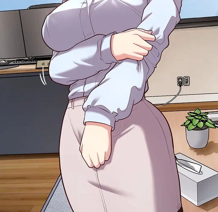 这公司归我了第15话