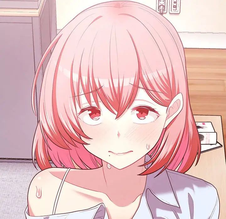 这公司归我了第15话