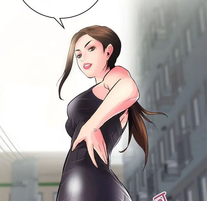 房产姐妹花第4话