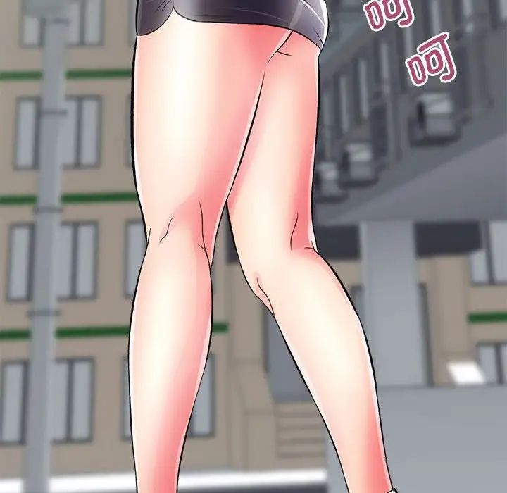 房产姐妹花第4话