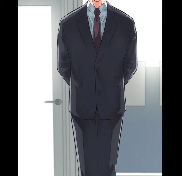 房产姐妹花第4话