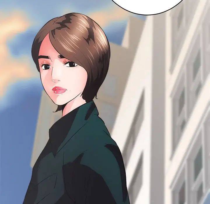 房产姐妹花第4话