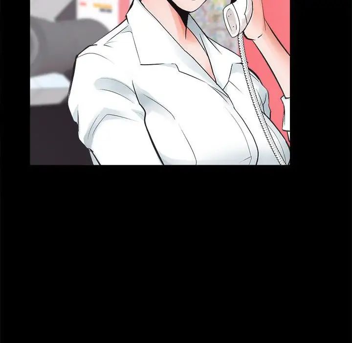 房产姐妹花第4话