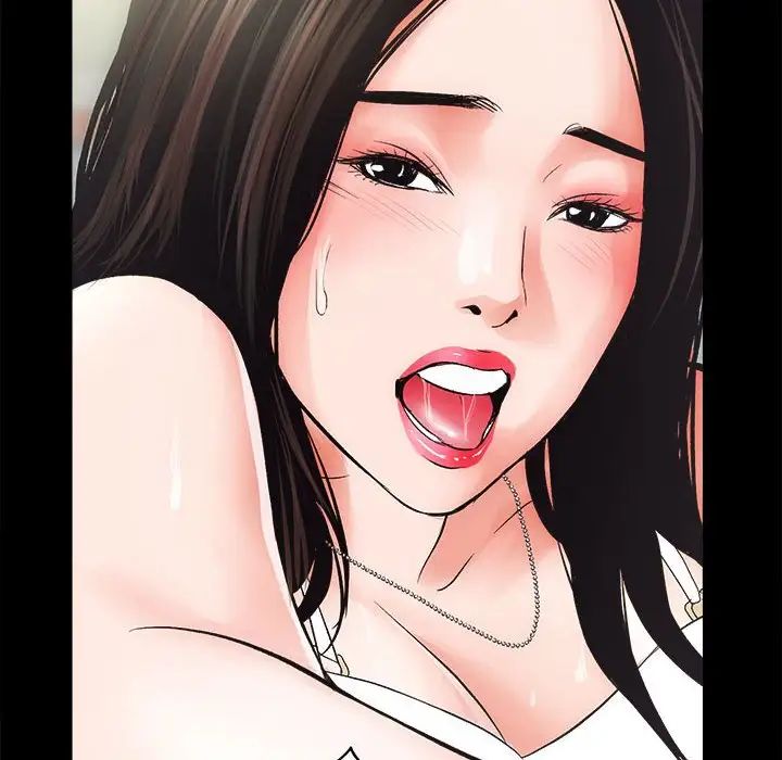 房产姐妹花第4话