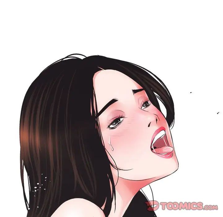 房产姐妹花第4话