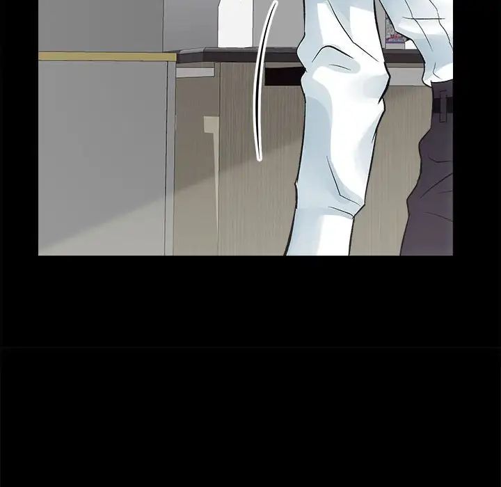 房产姐妹花第4话