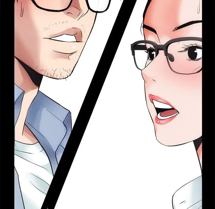 房产姐妹花第4话