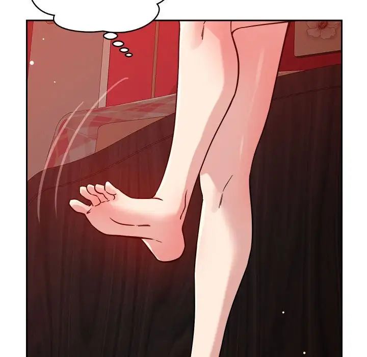 恋人未满第11话