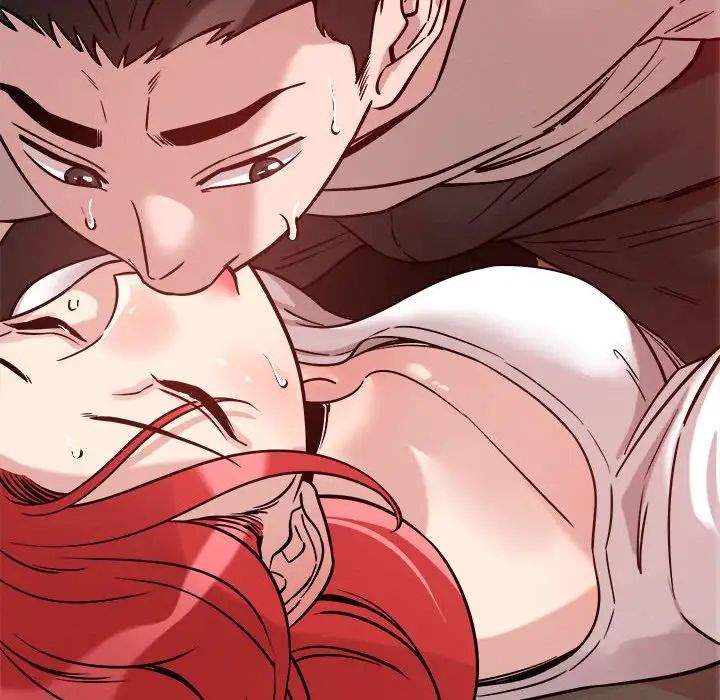 恋人未满第11话