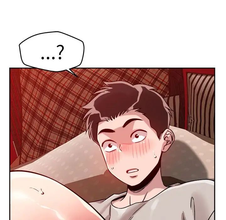 恋人未满第11话