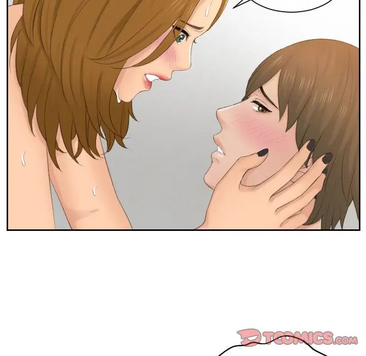 排忧大师第49话