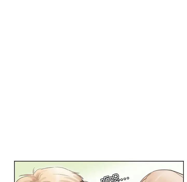 爱上属于别人的妳第50话