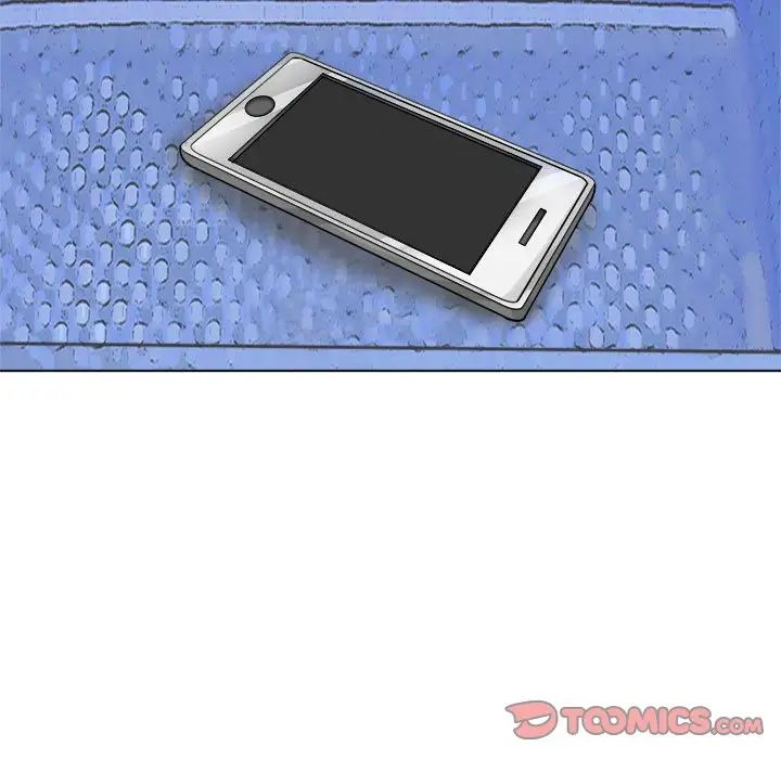 爱上属于别人的妳第50话