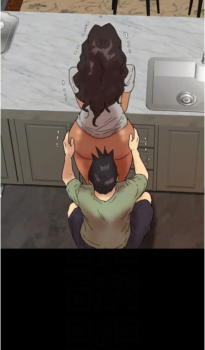 养父的女儿们第48话-桌底下的亲密接触