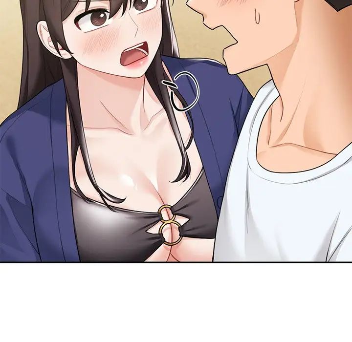 不当朋友当恋人第47话