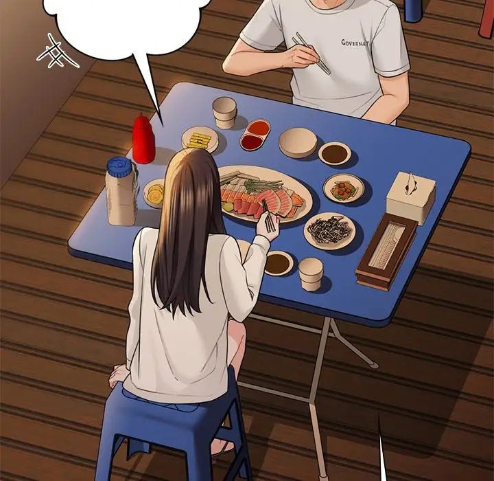 不当朋友当恋人第47话