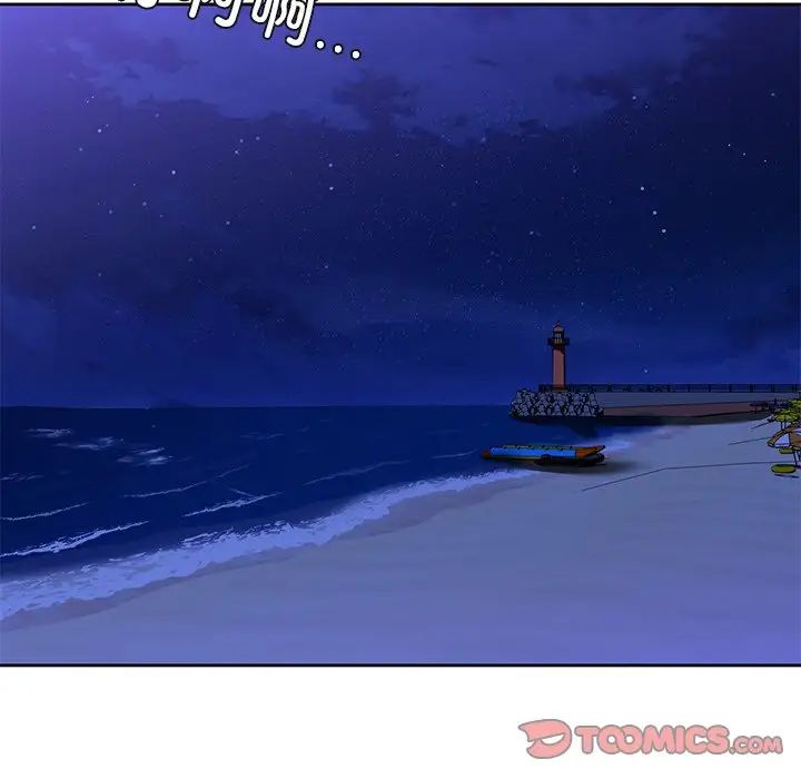 不当朋友当恋人第47话