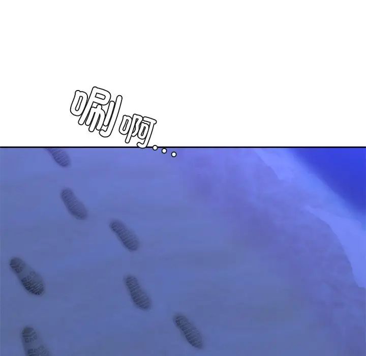 不当朋友当恋人第47话