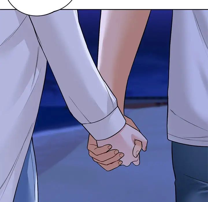 不当朋友当恋人第47话