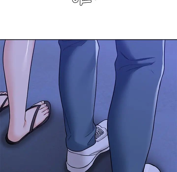 不当朋友当恋人第47话