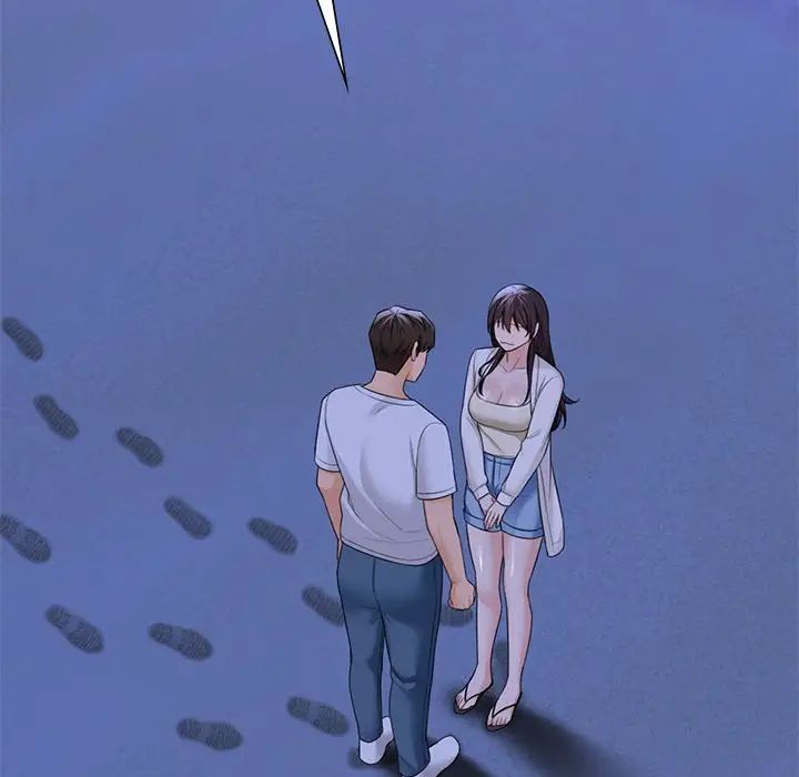 不当朋友当恋人第47话