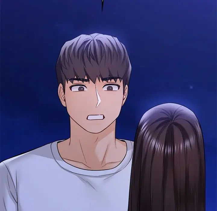 不当朋友当恋人第47话