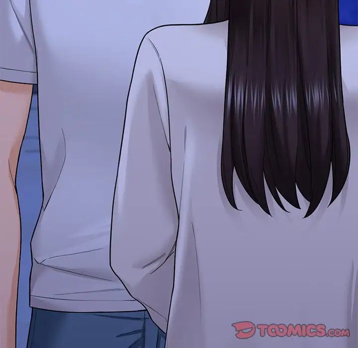 不当朋友当恋人第47话