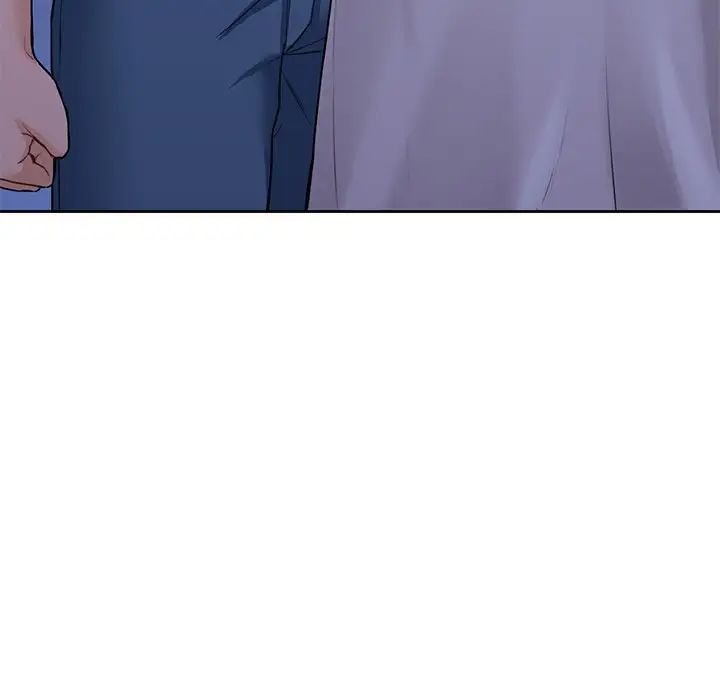 不当朋友当恋人第47话