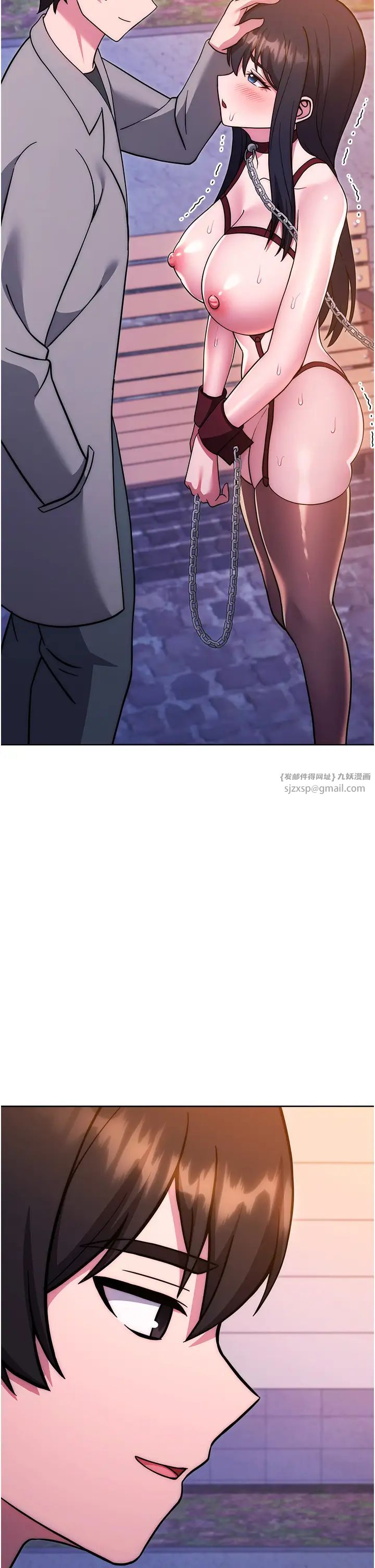 练爱选择题第41话-学长…不要丢下我