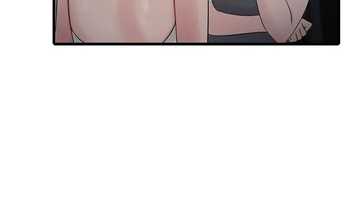 水电工日誌第56话-别拒绝我的「好意」