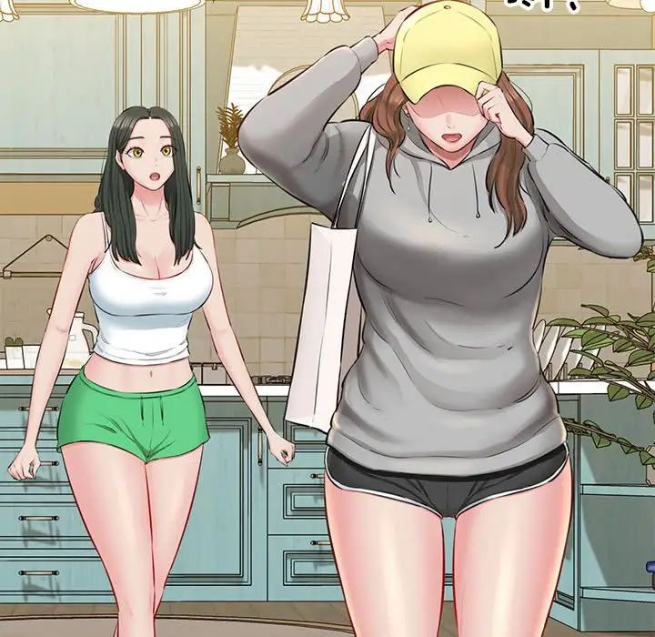 我的拉拉队宝贝第1话