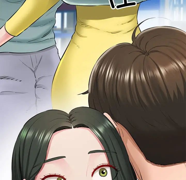 我的拉拉队宝贝第1话